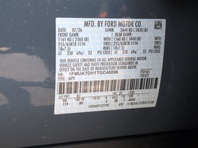 2026 Ford Explorer Active