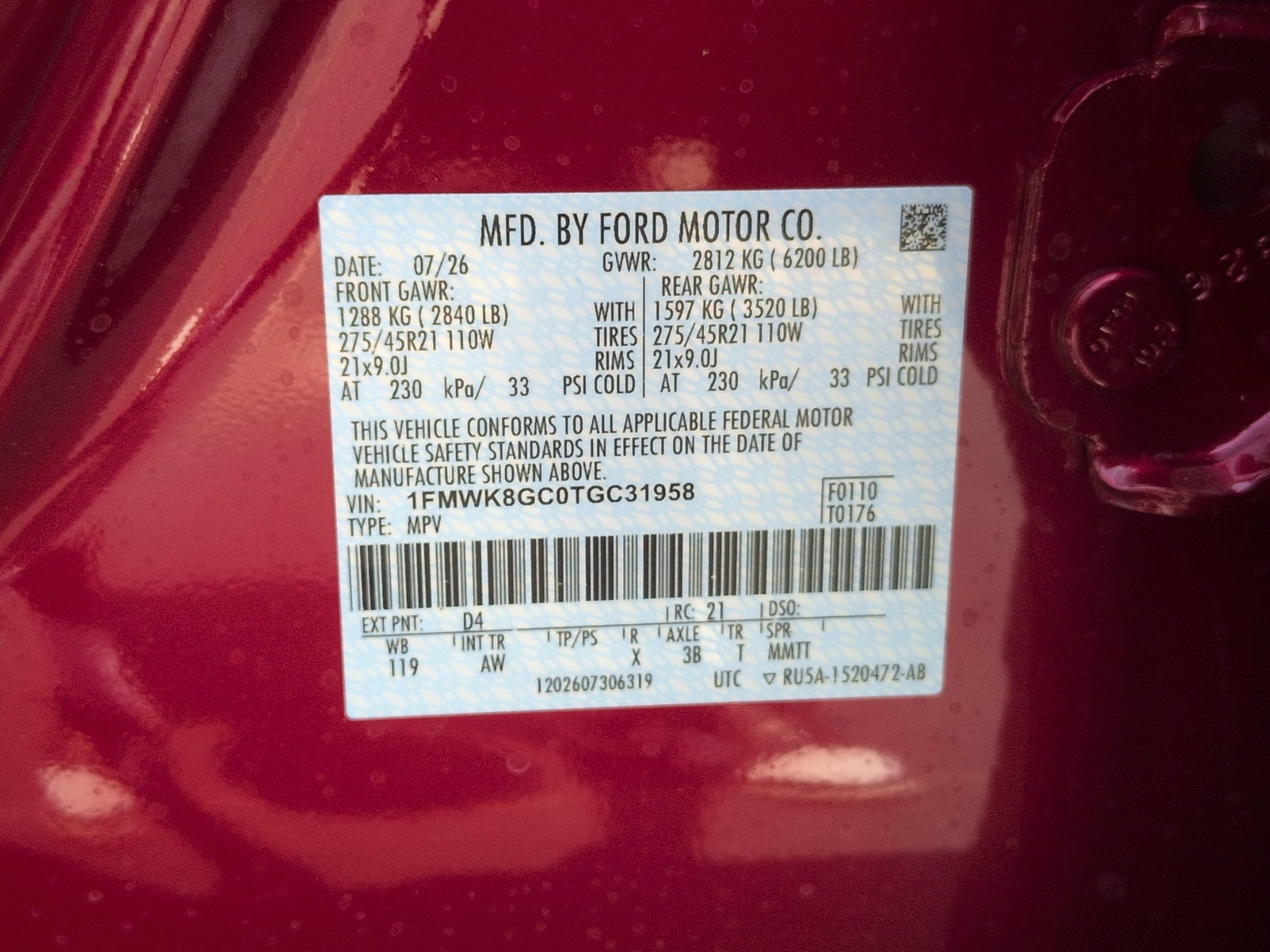2026 Ford Explorer ST