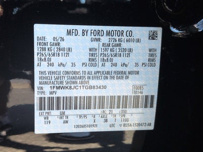 2026 Ford Explorer Tremor