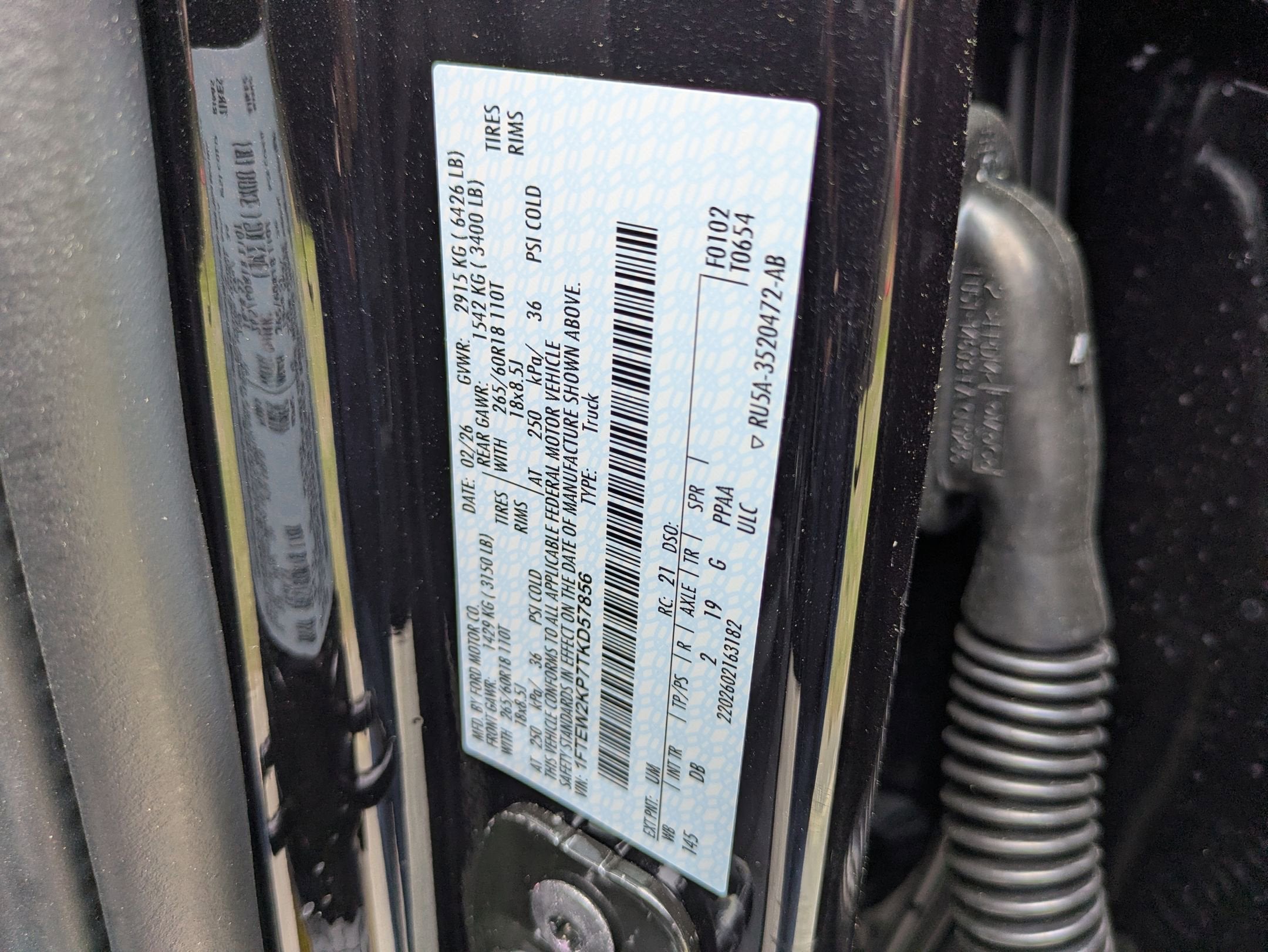 2026 Ford F-150 STX