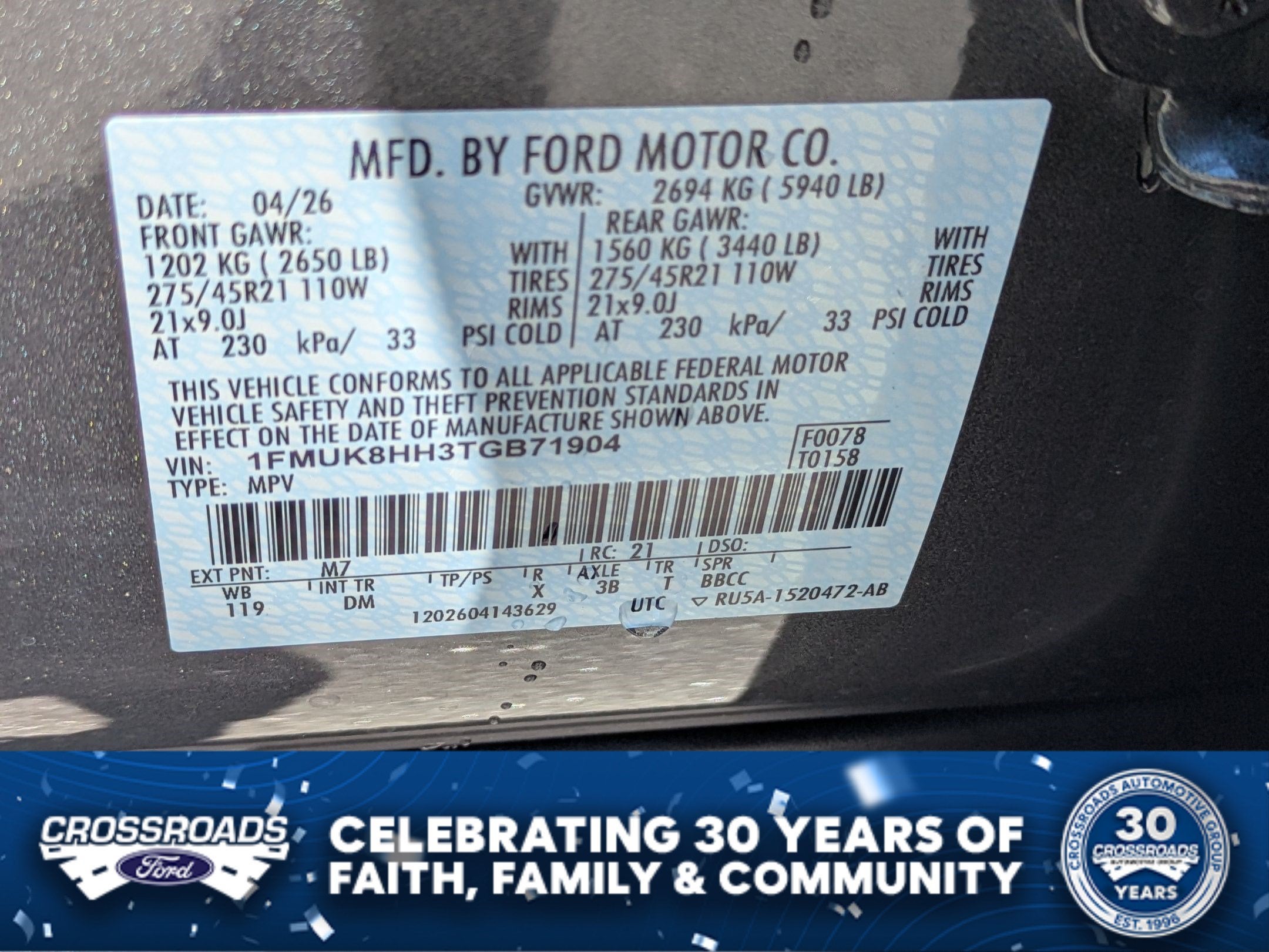 2026 Ford Explorer Platinum