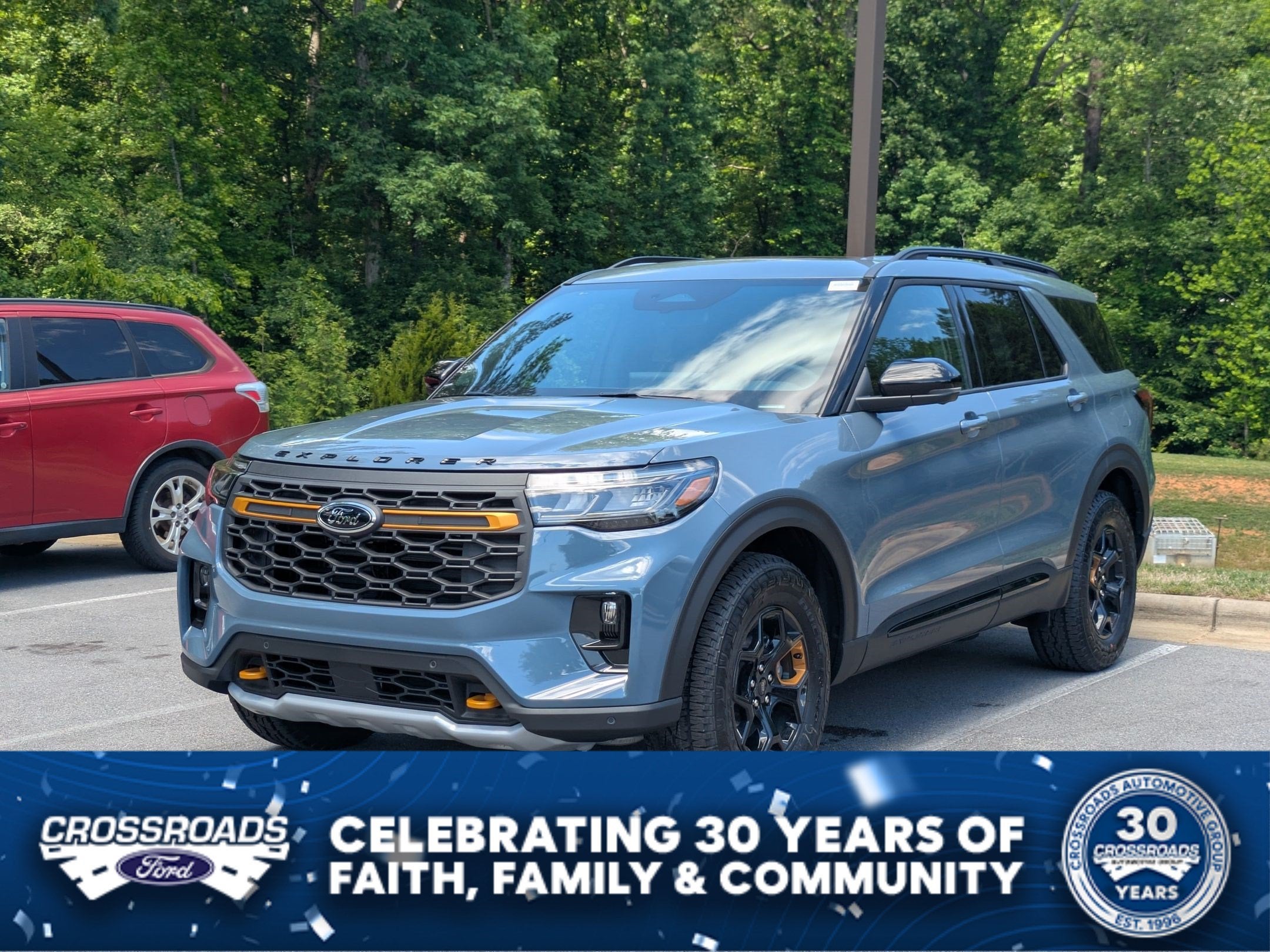 2026 Ford Explorer Tremor