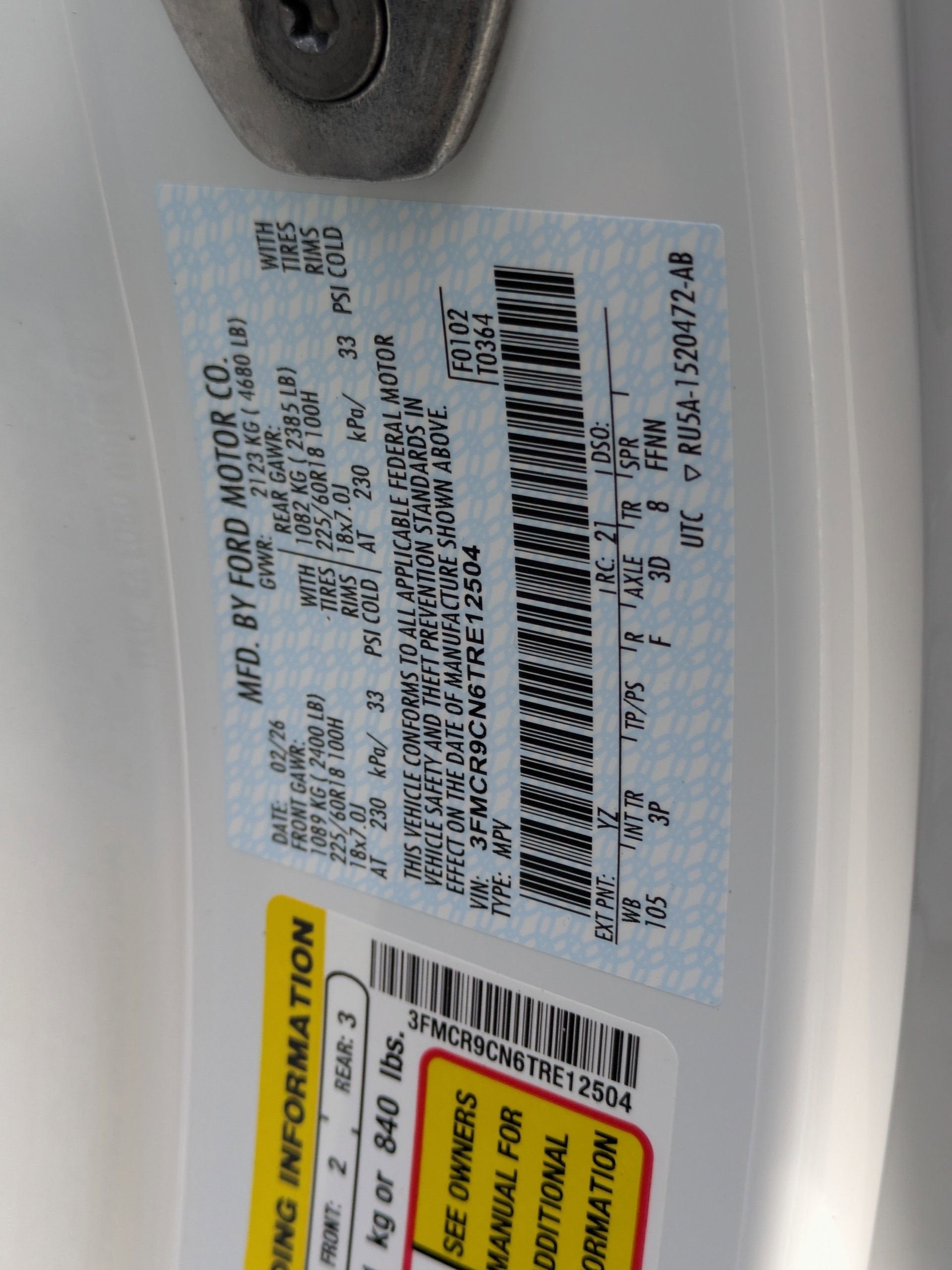 2026 Ford Bronco Sport Outer Banks