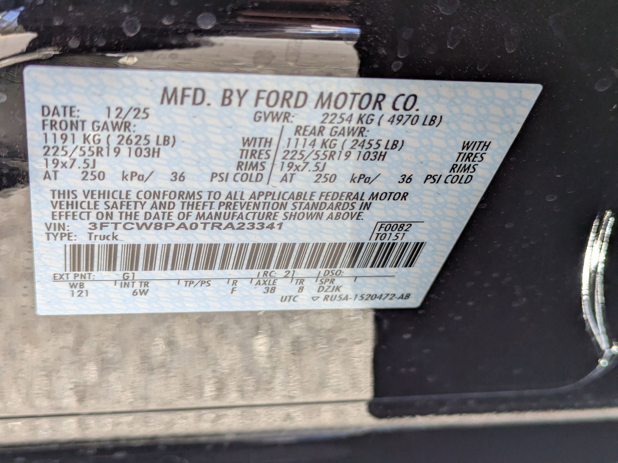 2026 Ford Maverick Lobo High