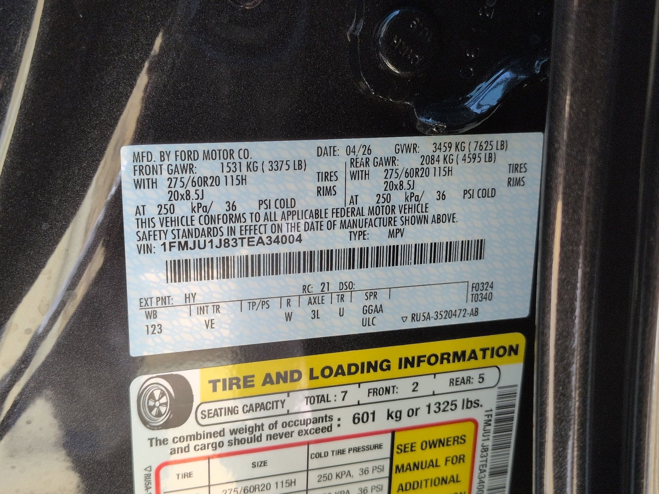 2026 Ford Expedition Active