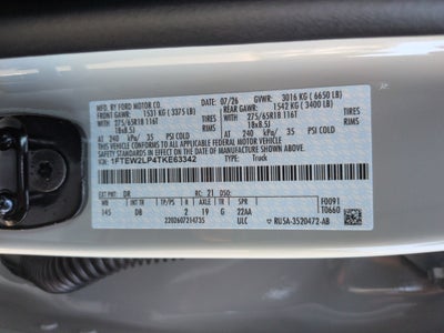 2026 Ford F-150 STX