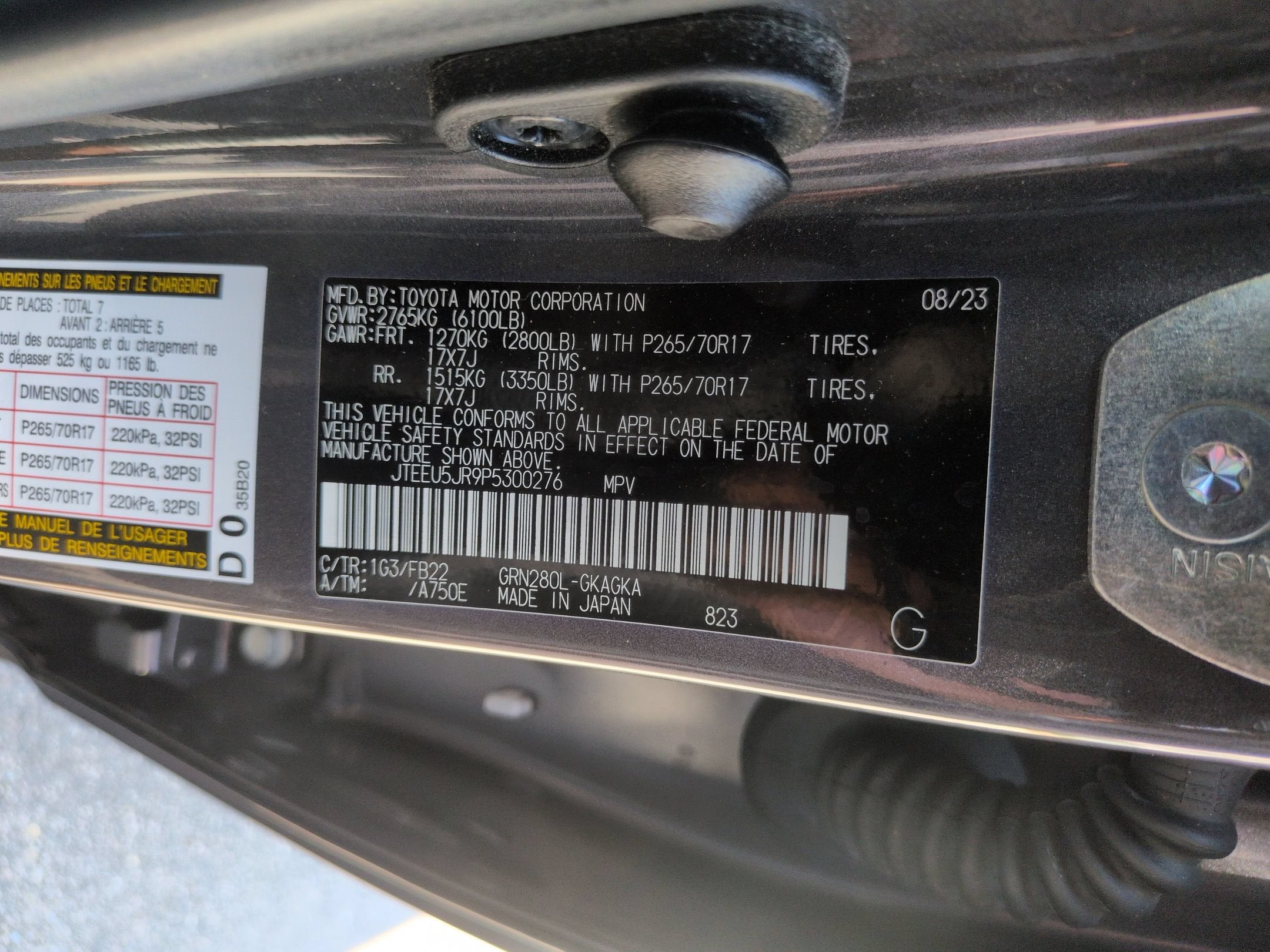 2023 Toyota 4Runner SR5