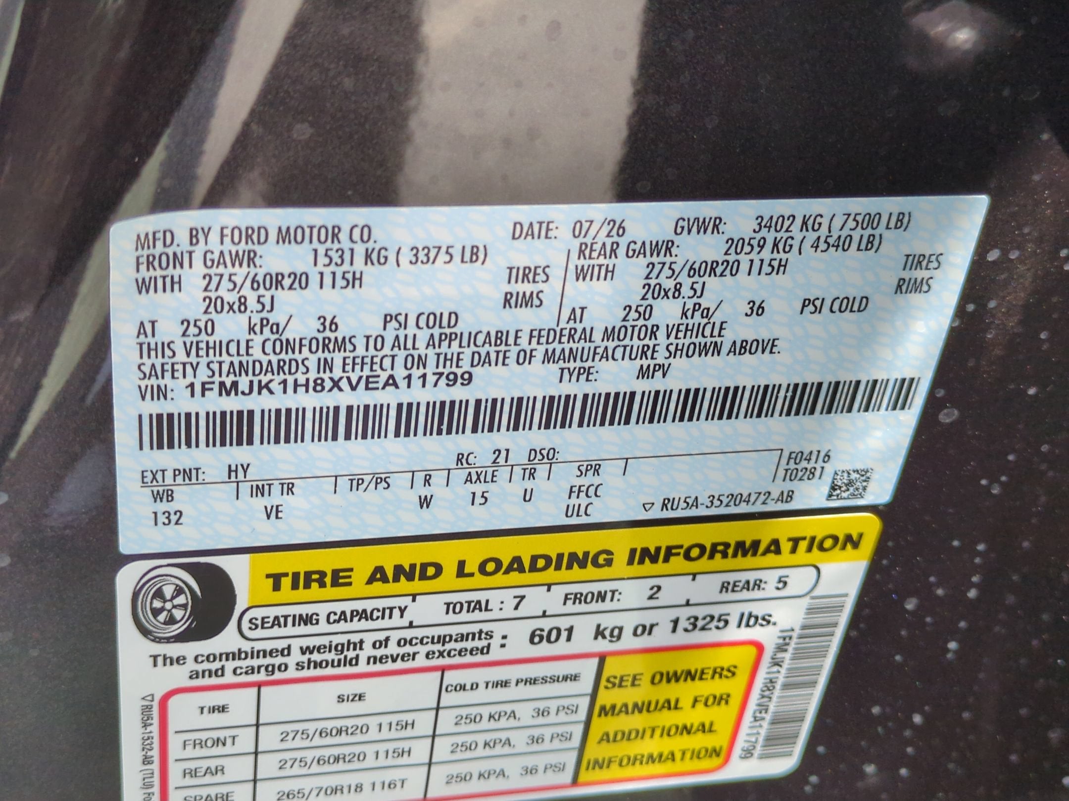 2027 Ford Expedition Max Active