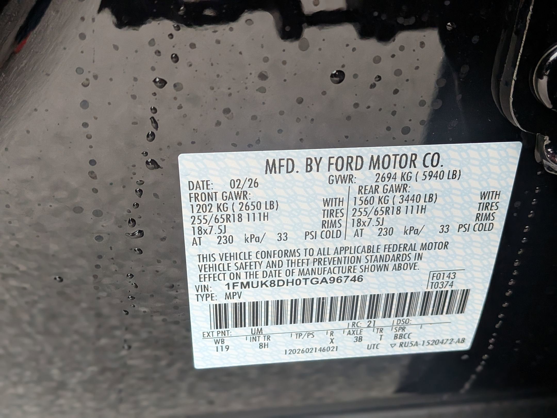 2026 Ford Explorer Active w/200A Pkg