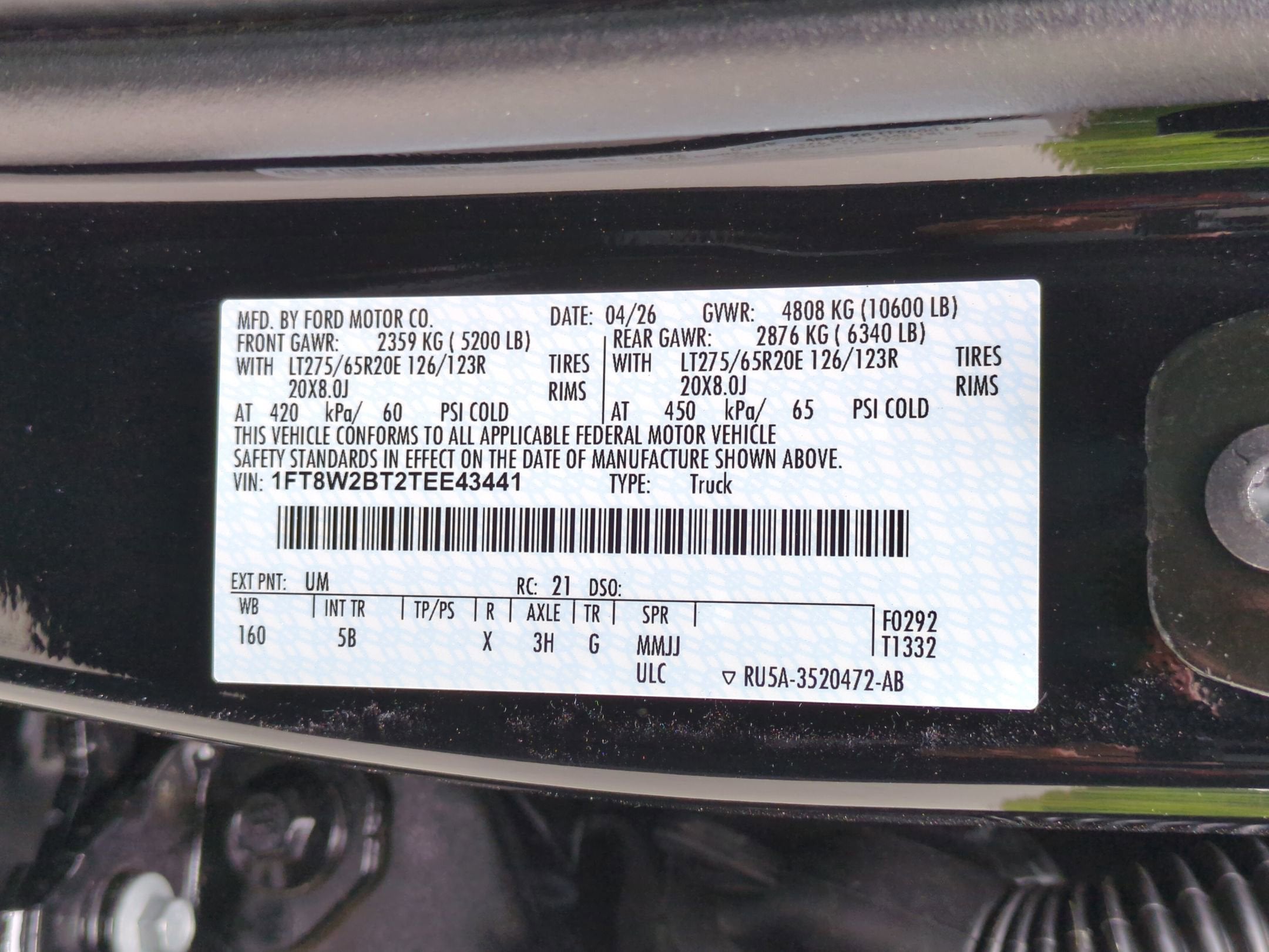 2026 Ford Super Duty F-250 SRW LARIAT