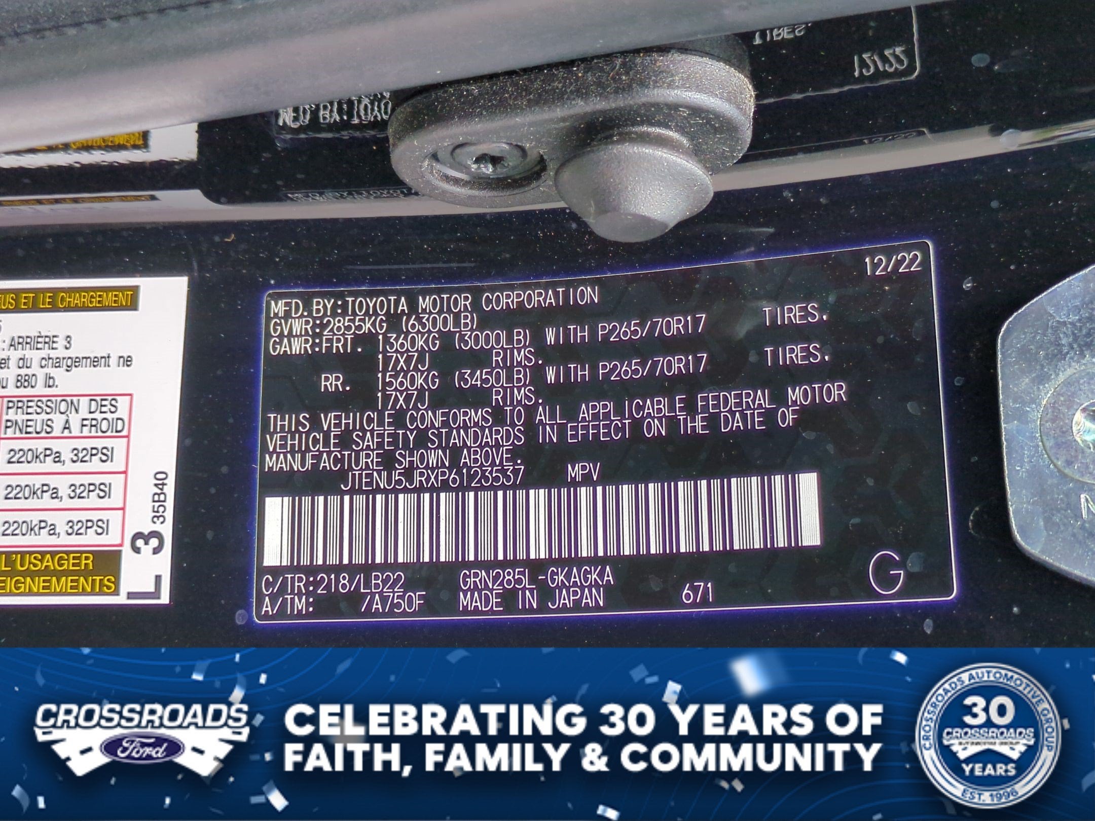 2023 Toyota 4Runner SR5 Premium