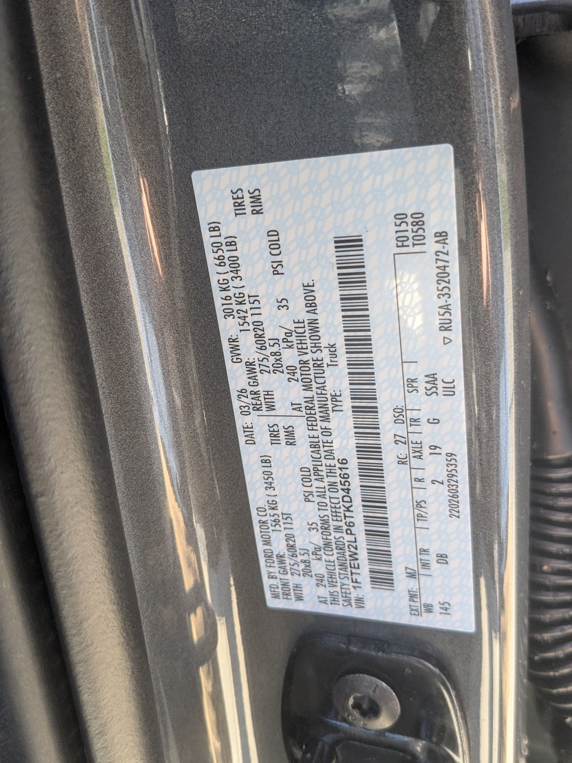 2026 Ford F-150 STX