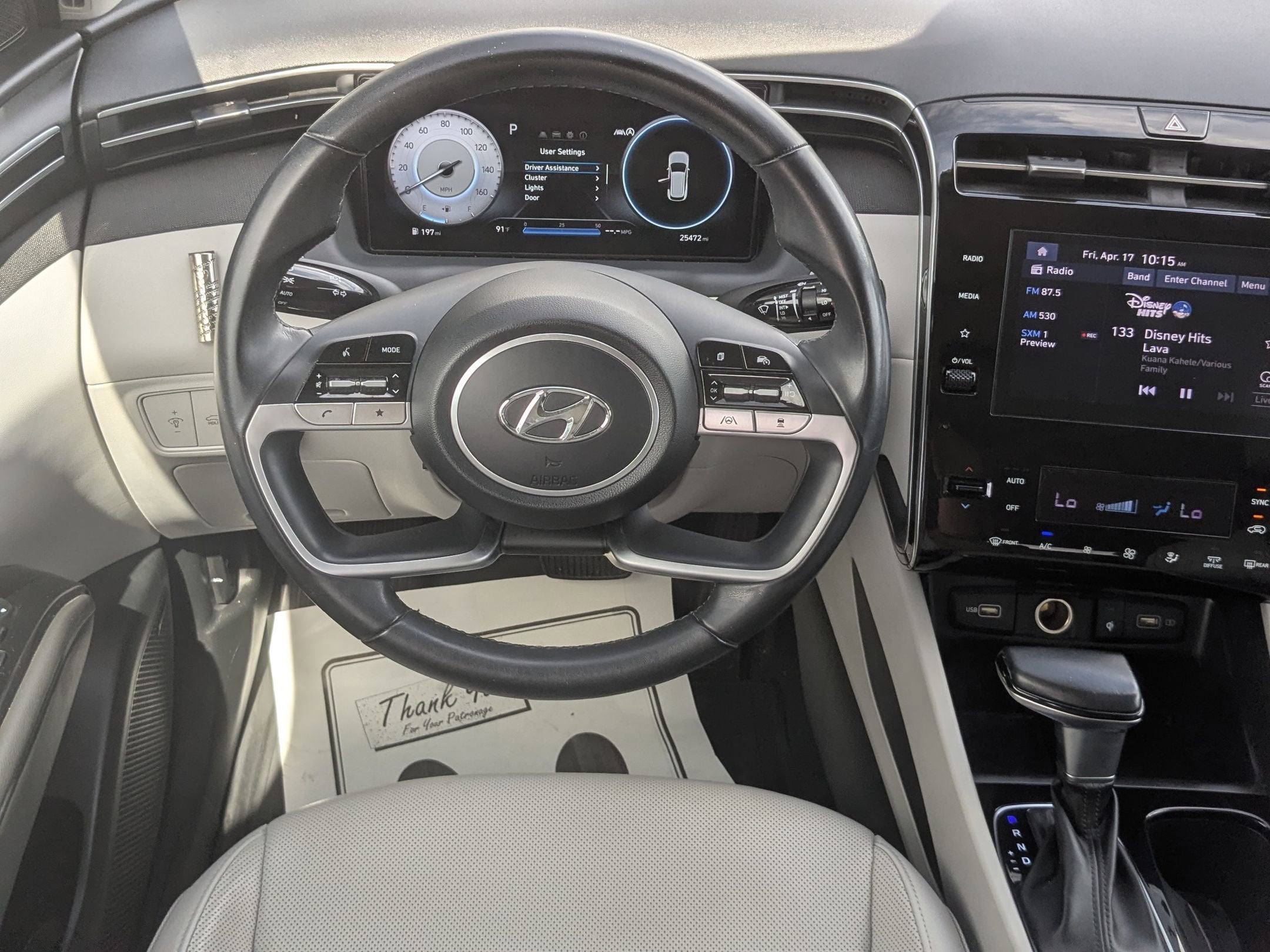 2022 Hyundai Tucson SEL