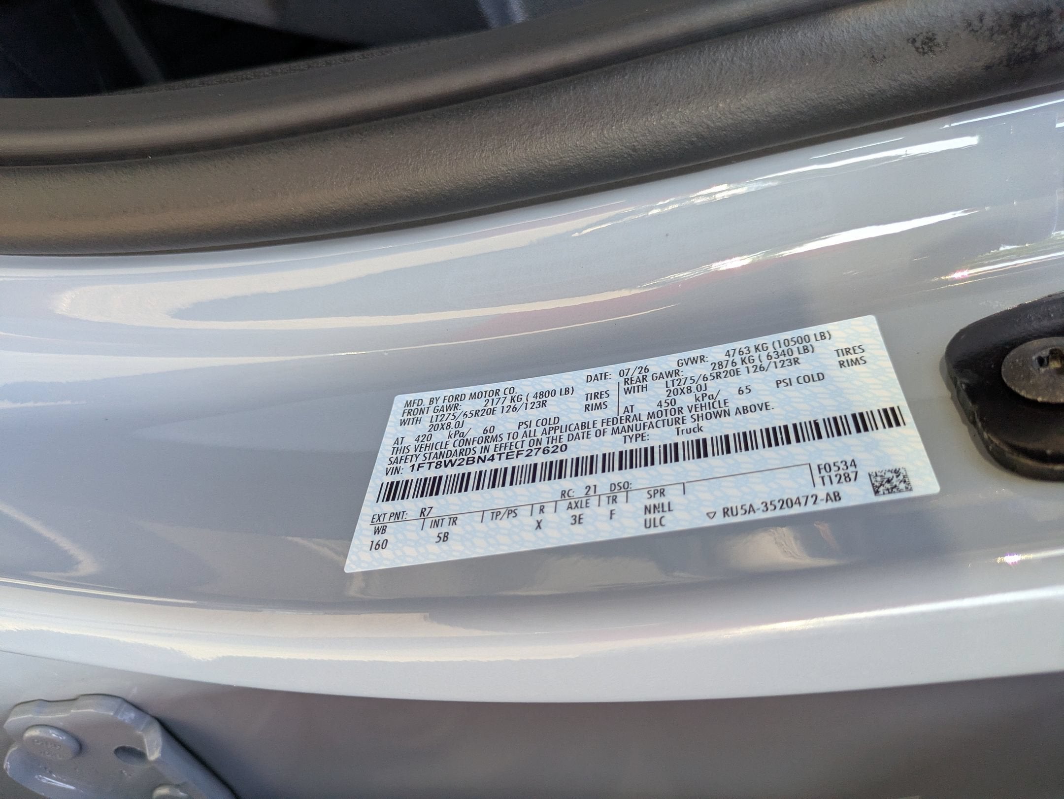 2026 Ford Super Duty F-250 SRW LARIAT