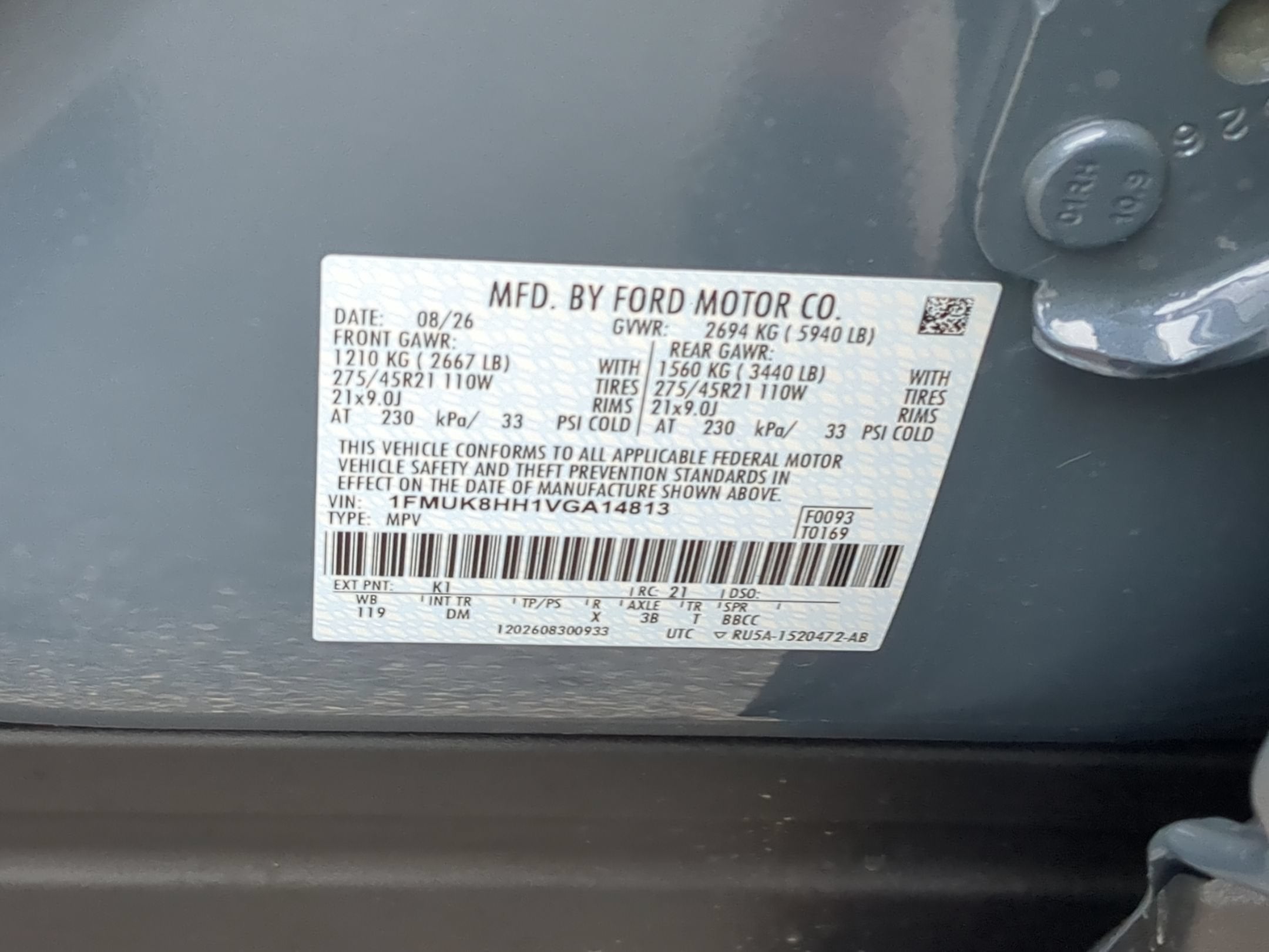 2027 Ford Explorer Platinum