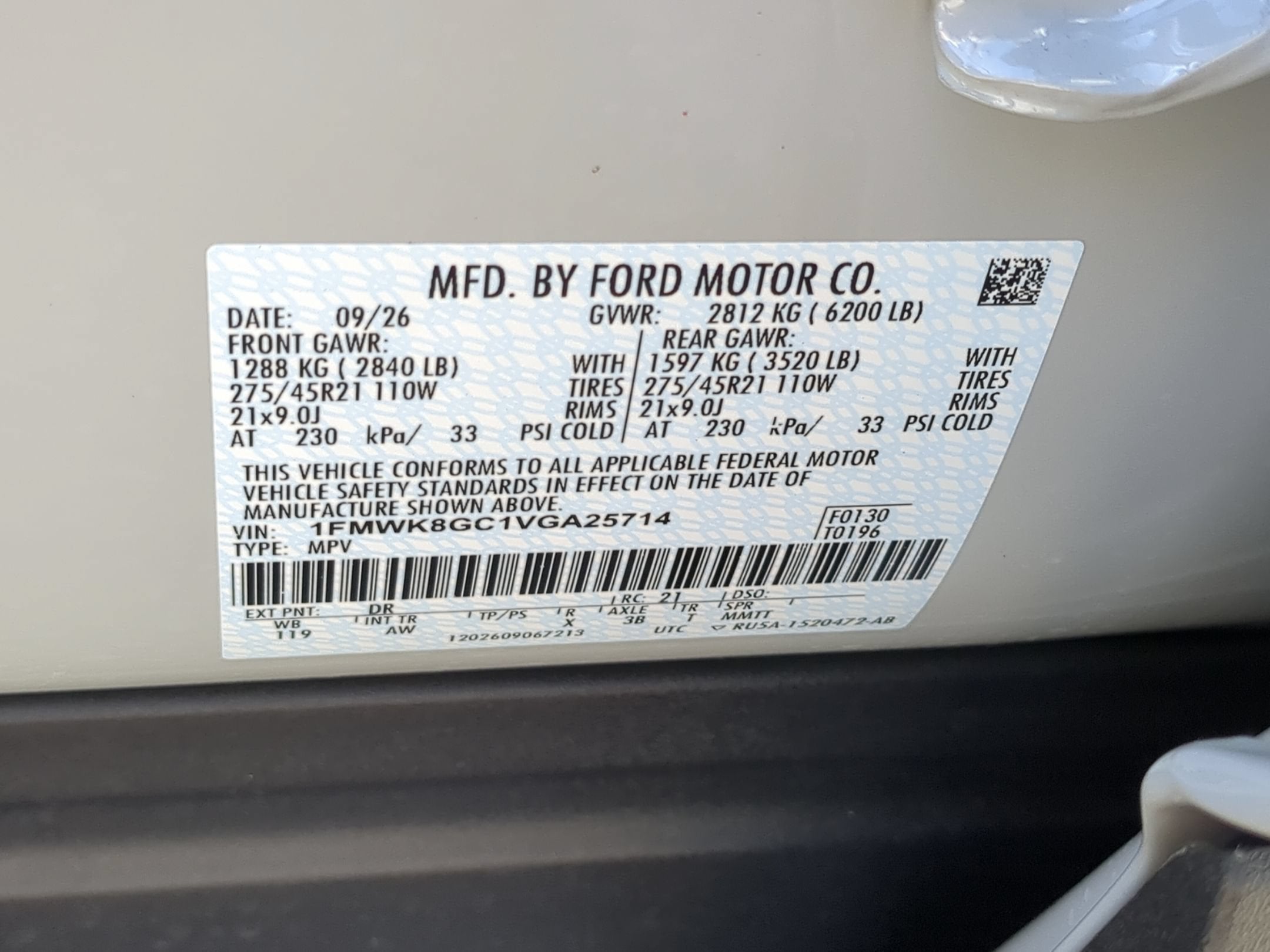 2027 Ford Explorer ST