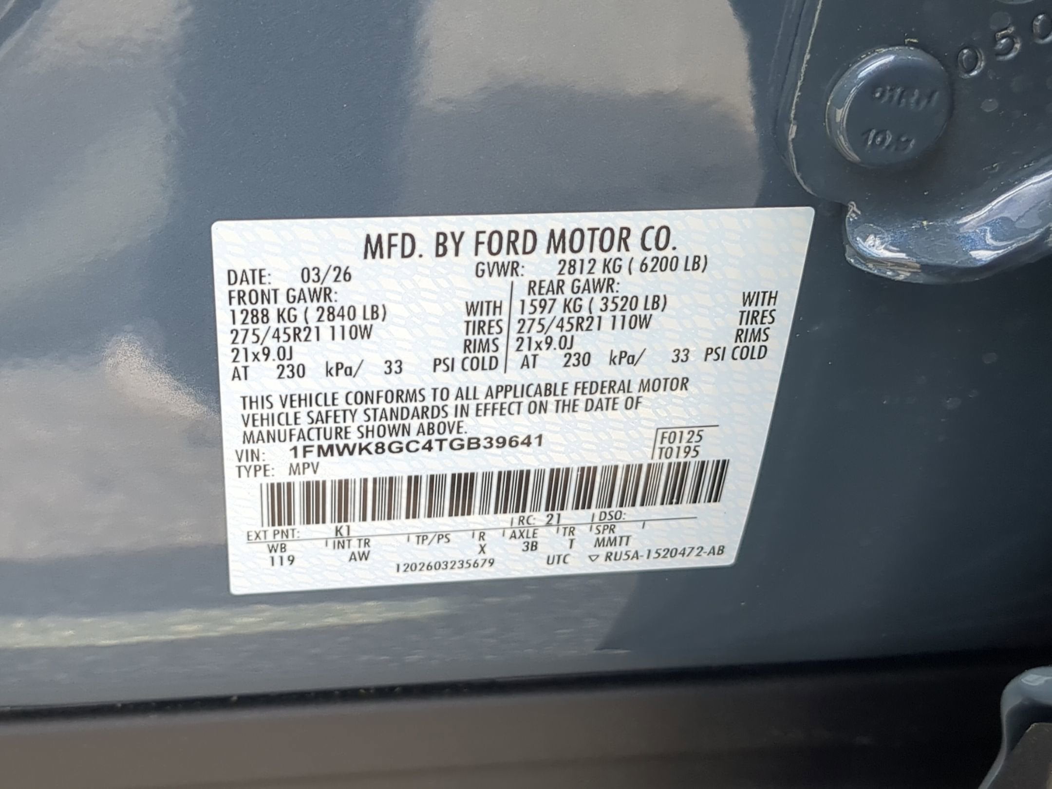 2026 Ford Explorer ST