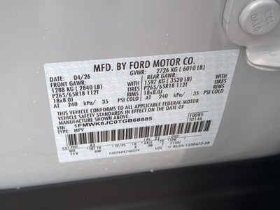 2026 Ford Explorer Tremor