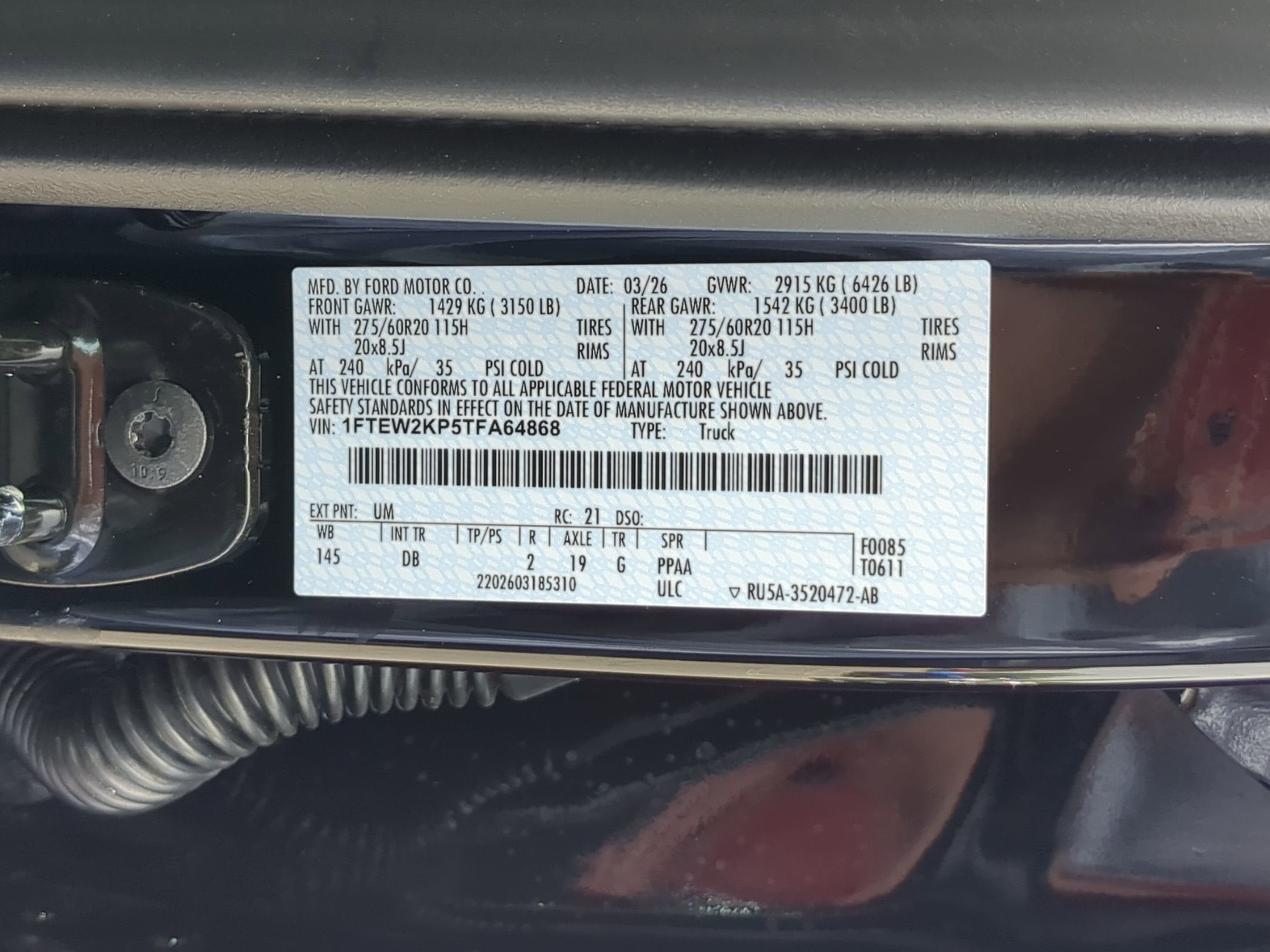 2026 Ford F-150 STX
