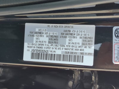 2025 Mazda Mazda CX-5 2.5 S Premium Plus Package