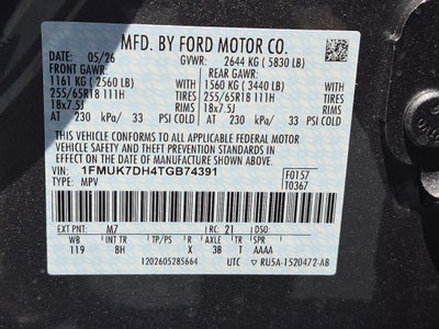 2026 Ford Explorer Active