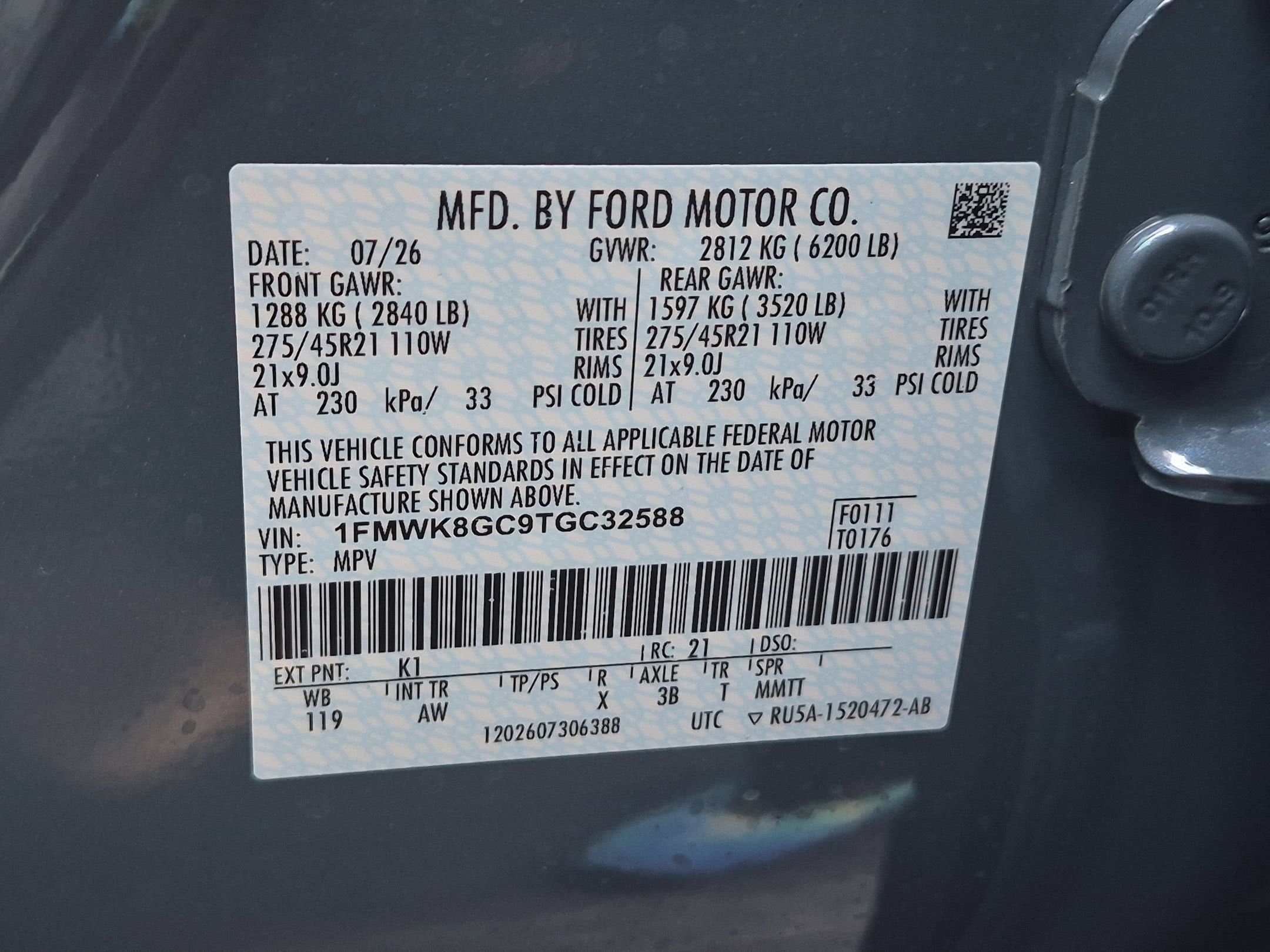 2026 Ford Explorer ST