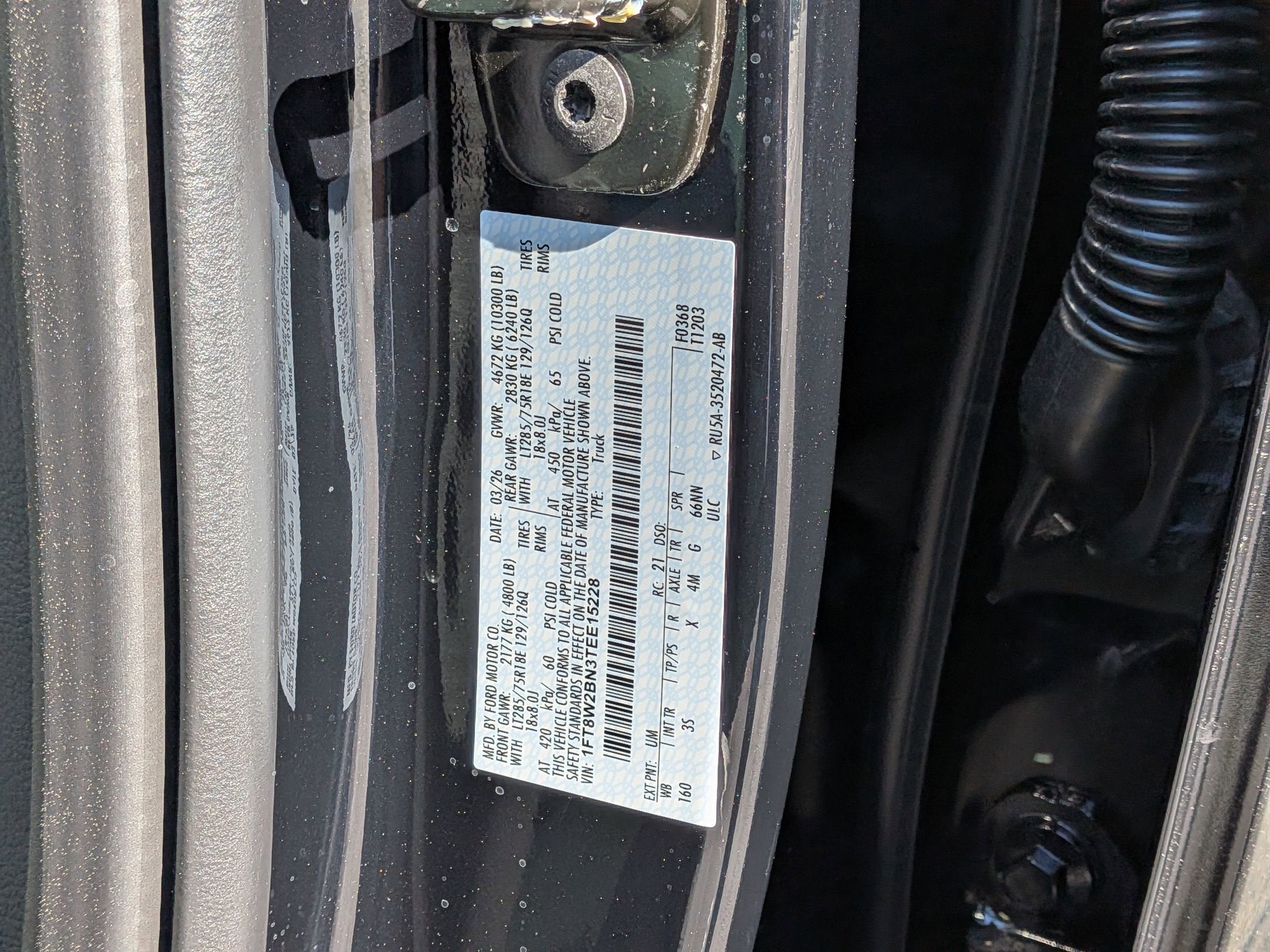 2026 Ford Super Duty F-250 SRW XLT