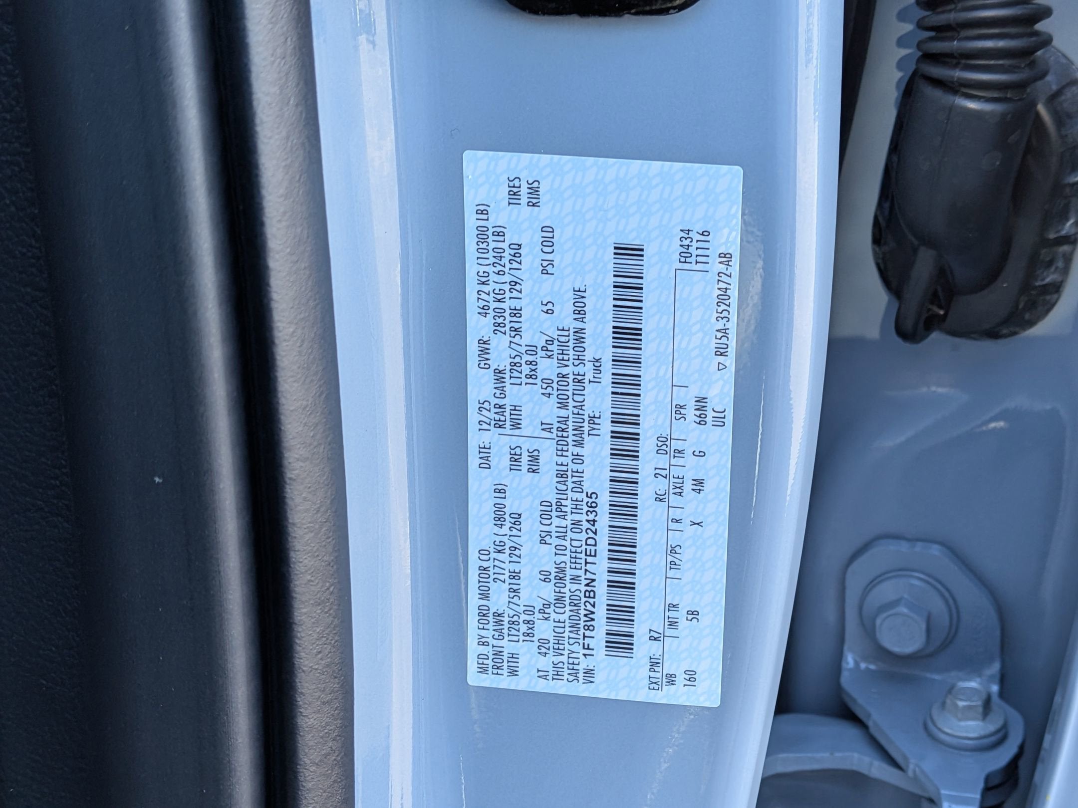 2026 Ford Super Duty F-250 SRW LARIAT