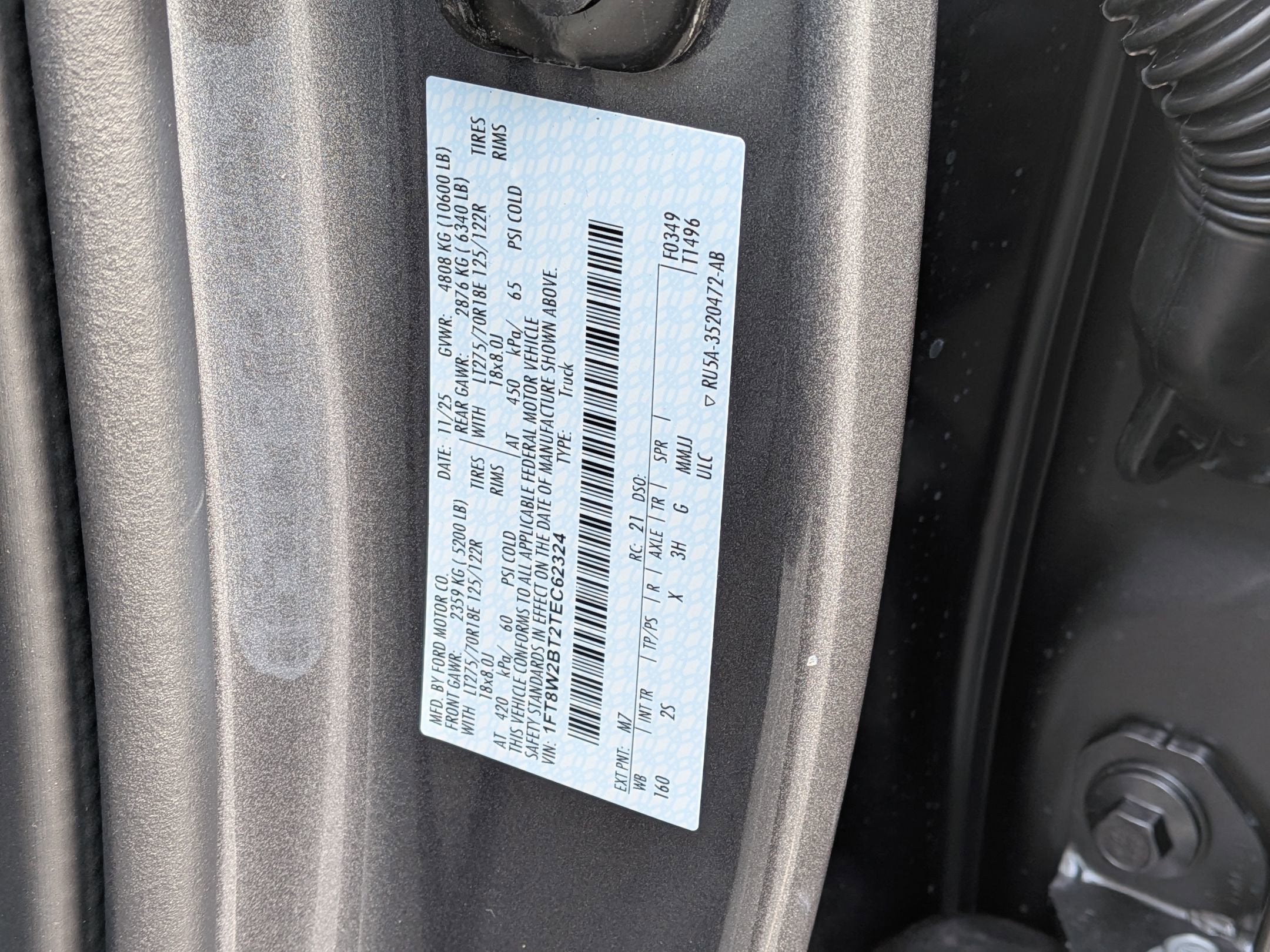 2026 Ford Super Duty F-250 SRW XLT