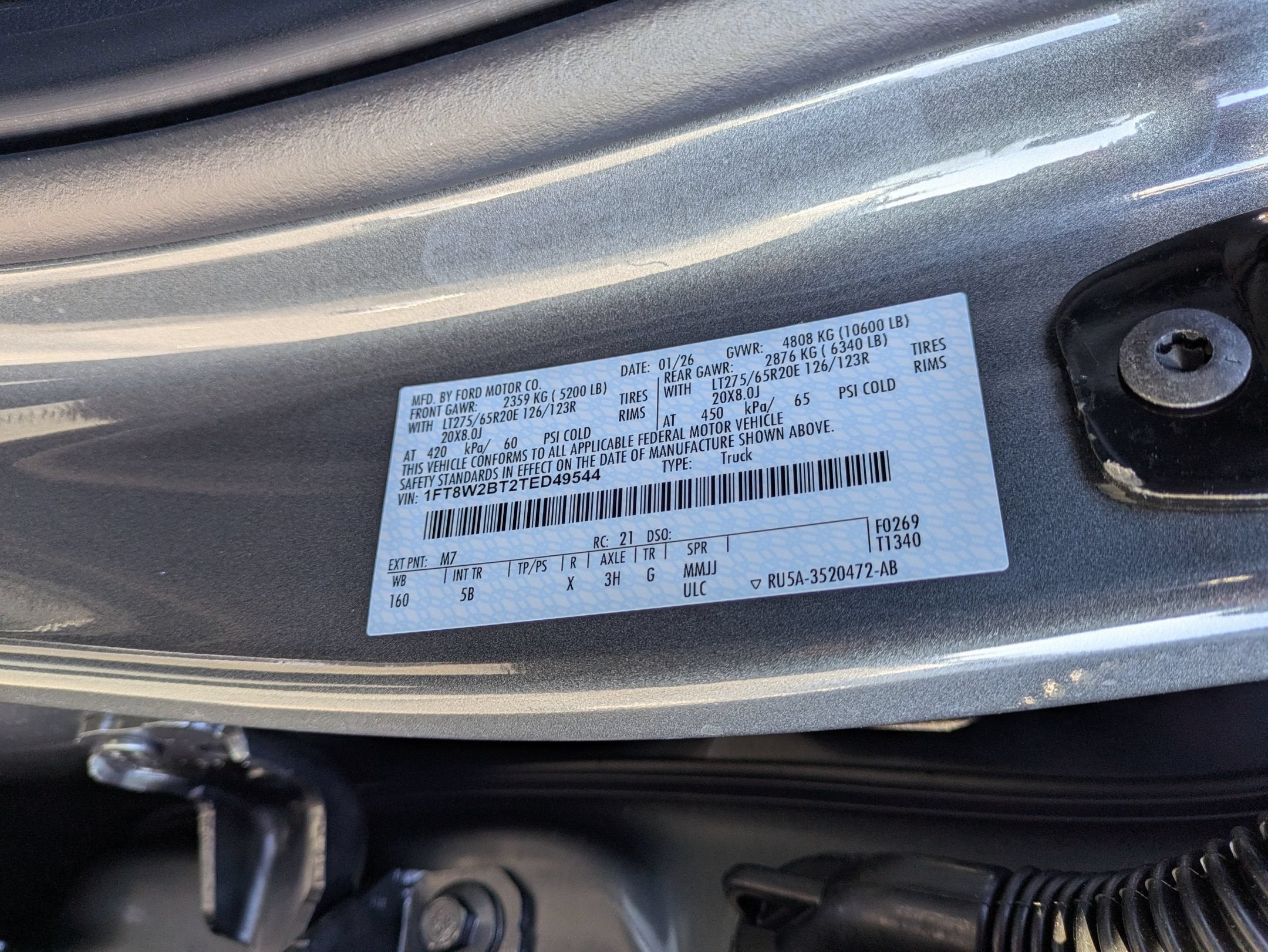 2026 Ford Super Duty F-250 SRW LARIAT