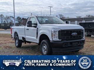 2026 Ford Super Duty F-250 SRW XL