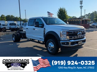 2026 Ford Super Duty F-450 DRW XL