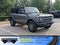 2026 Ford Bronco Big Bend - Crossroads Courtesy Demo
