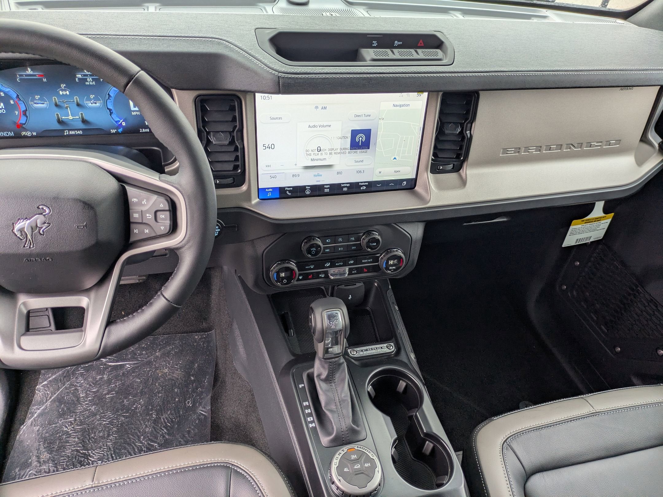 2025 Ford Bronco Outer Banks