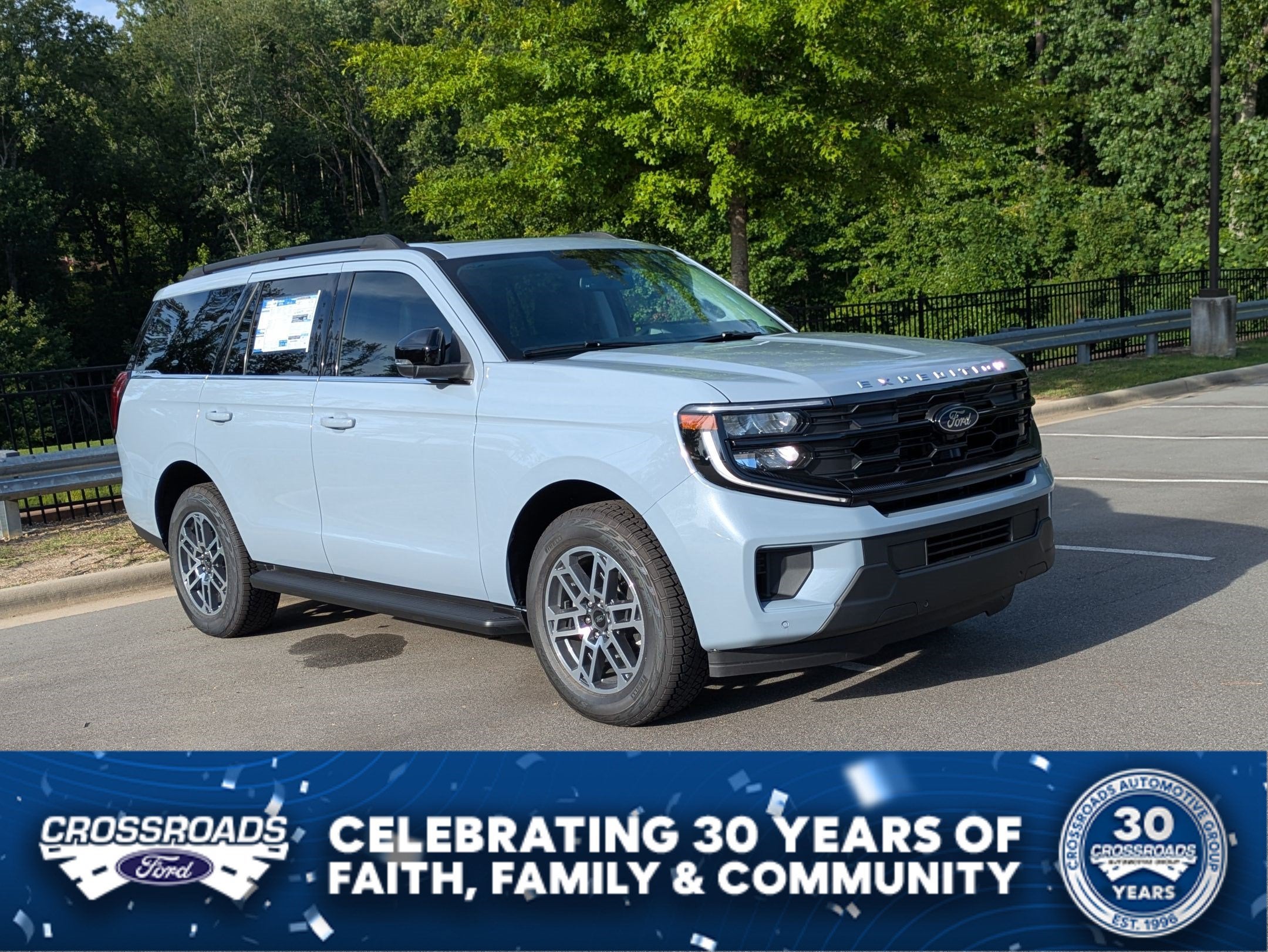 2026 Ford Expedition Active