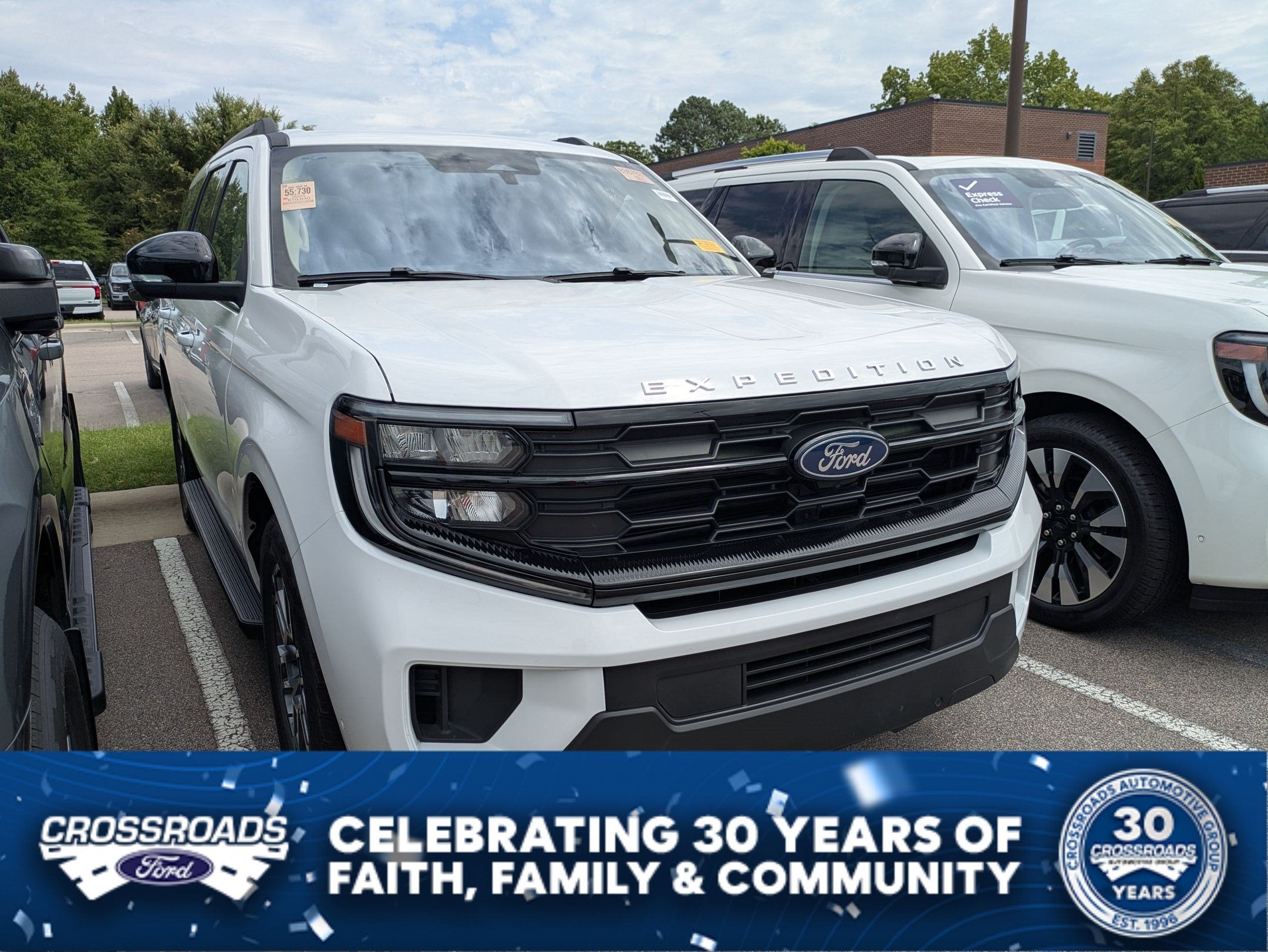 2025 Ford Expedition Active