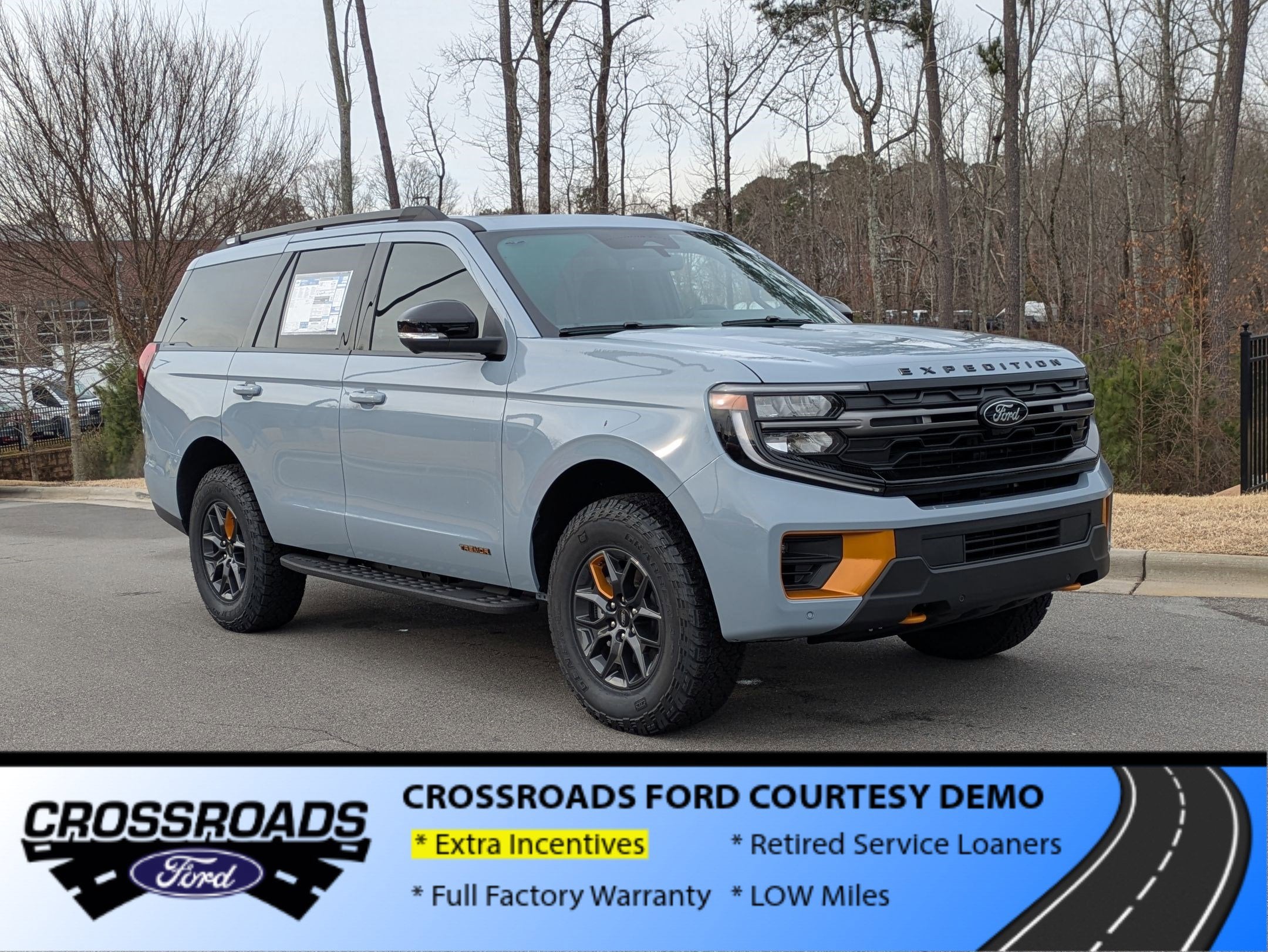 2026 Ford Expedition