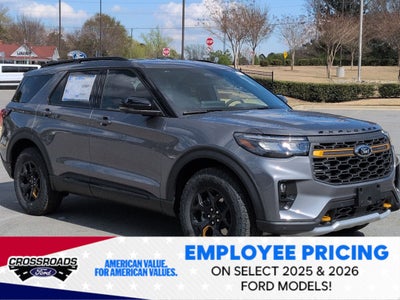 2026 Ford Explorer Tremor