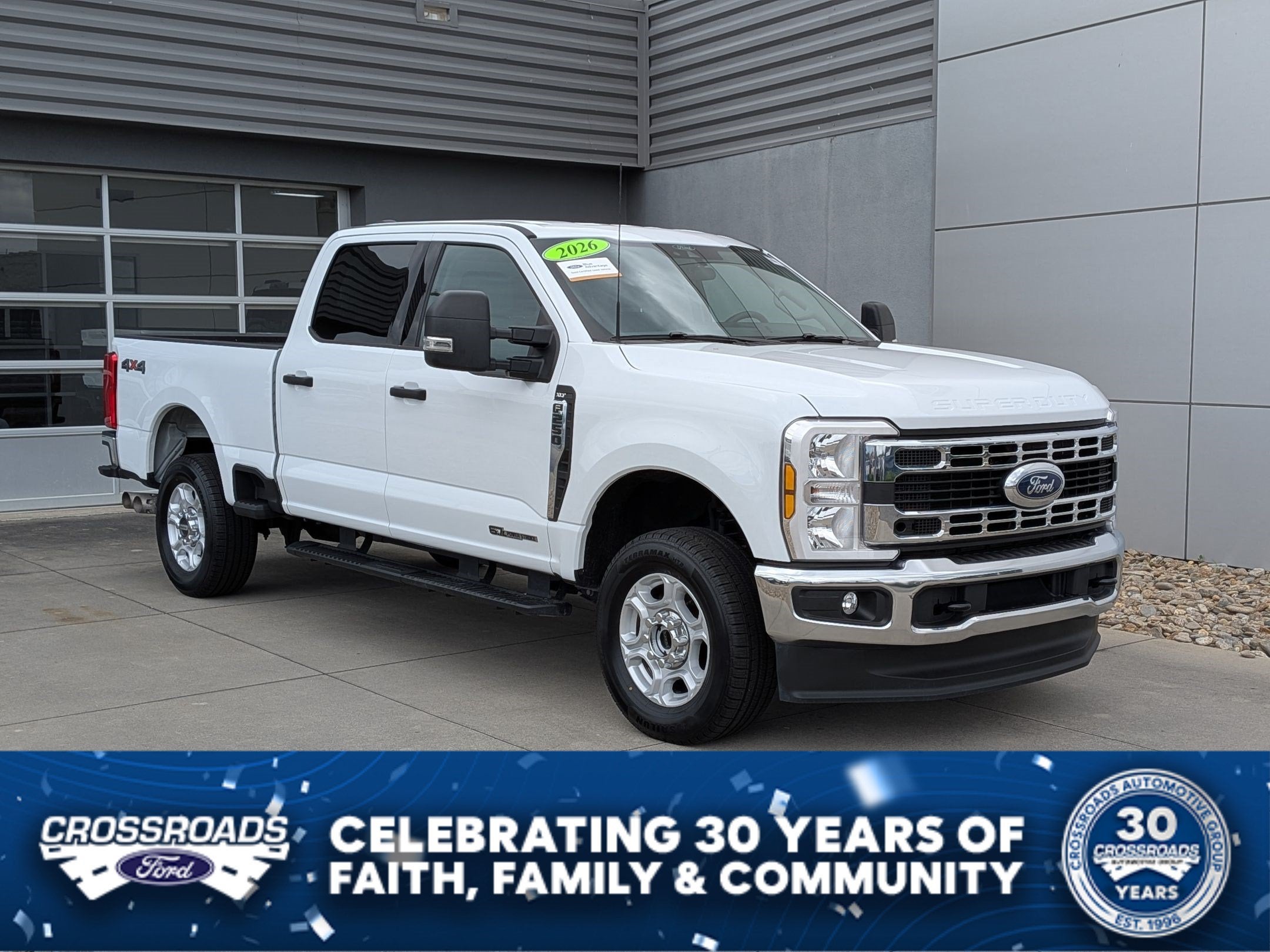 2026 Ford Super Duty F-250 SRW