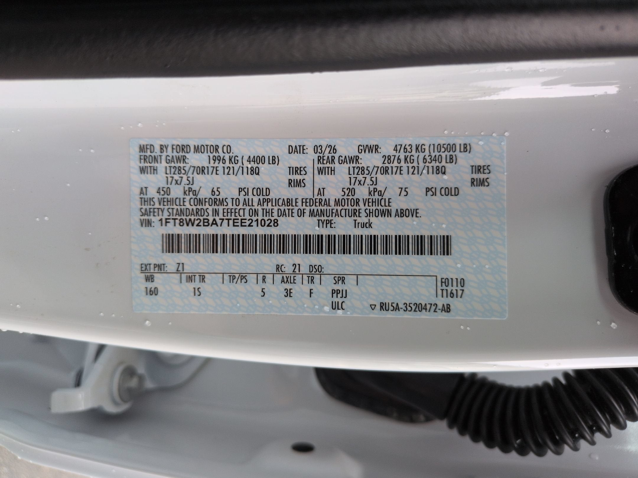 2026 Ford Super Duty F-250 SRW XL