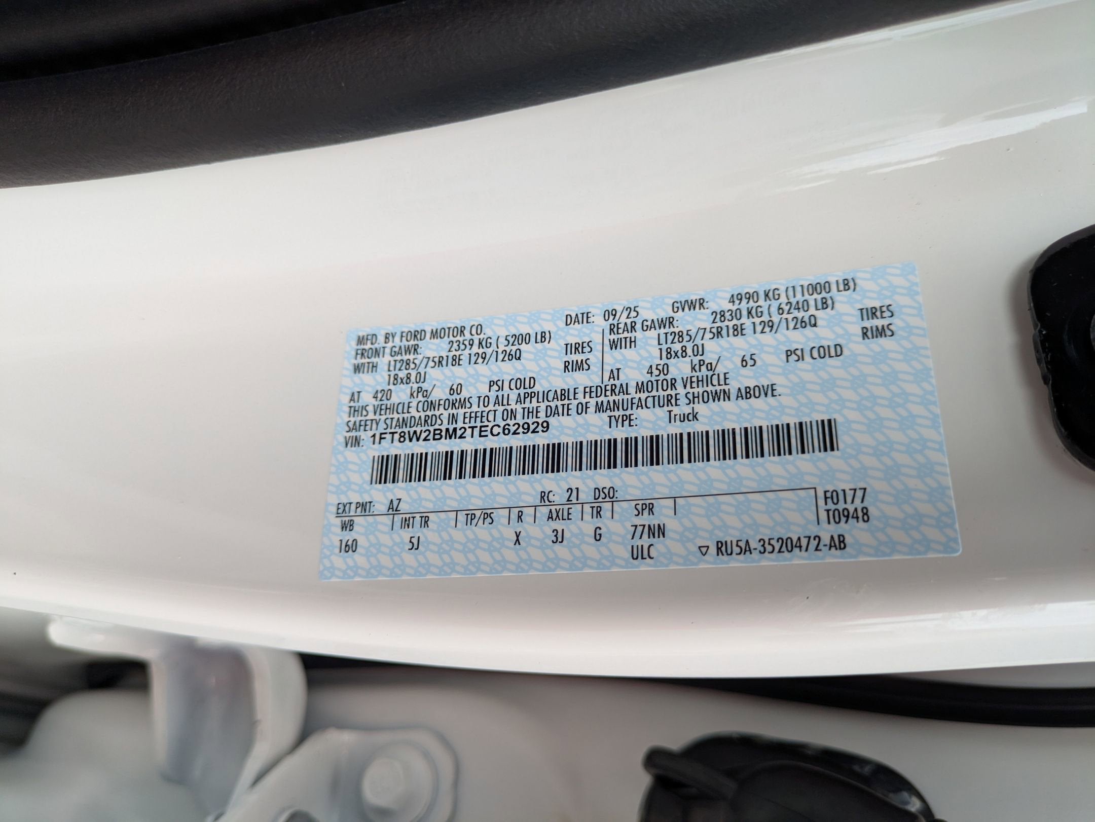 2026 Ford Super Duty F-250 SRW LARIAT