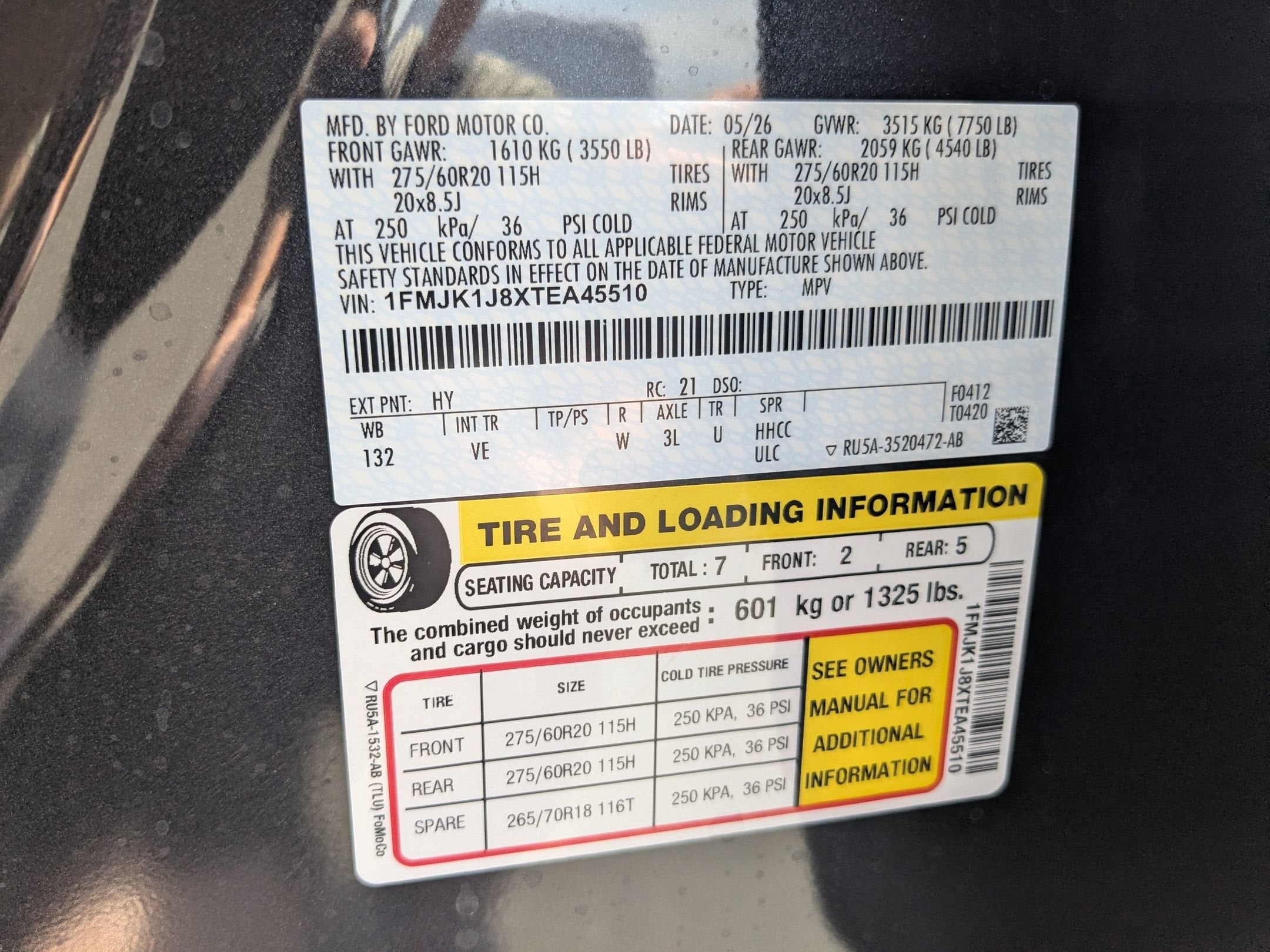 2026 Ford Expedition Max Active