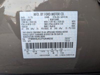 2026 Ford Explorer Tremor