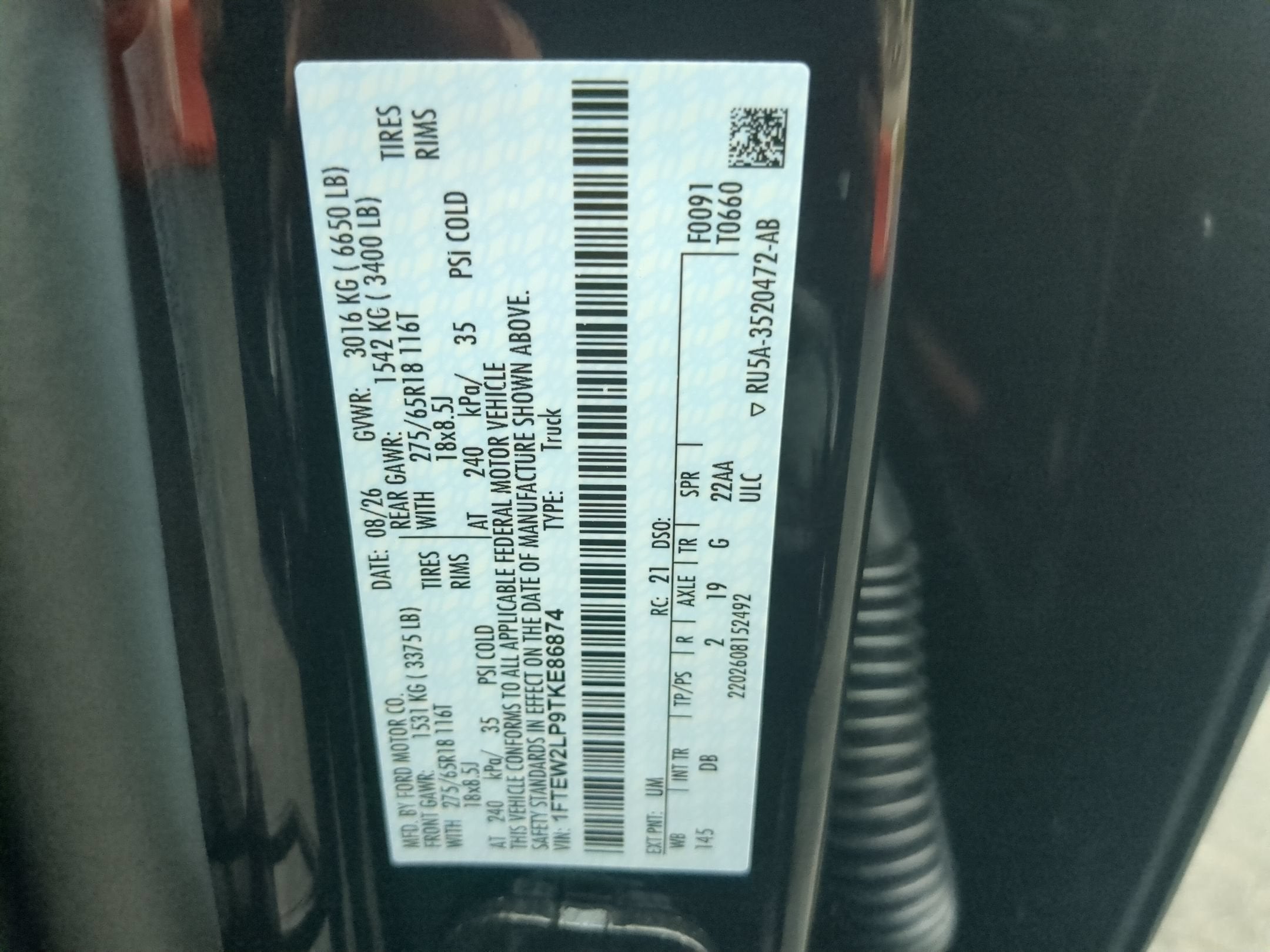 2026 Ford F-150 STX