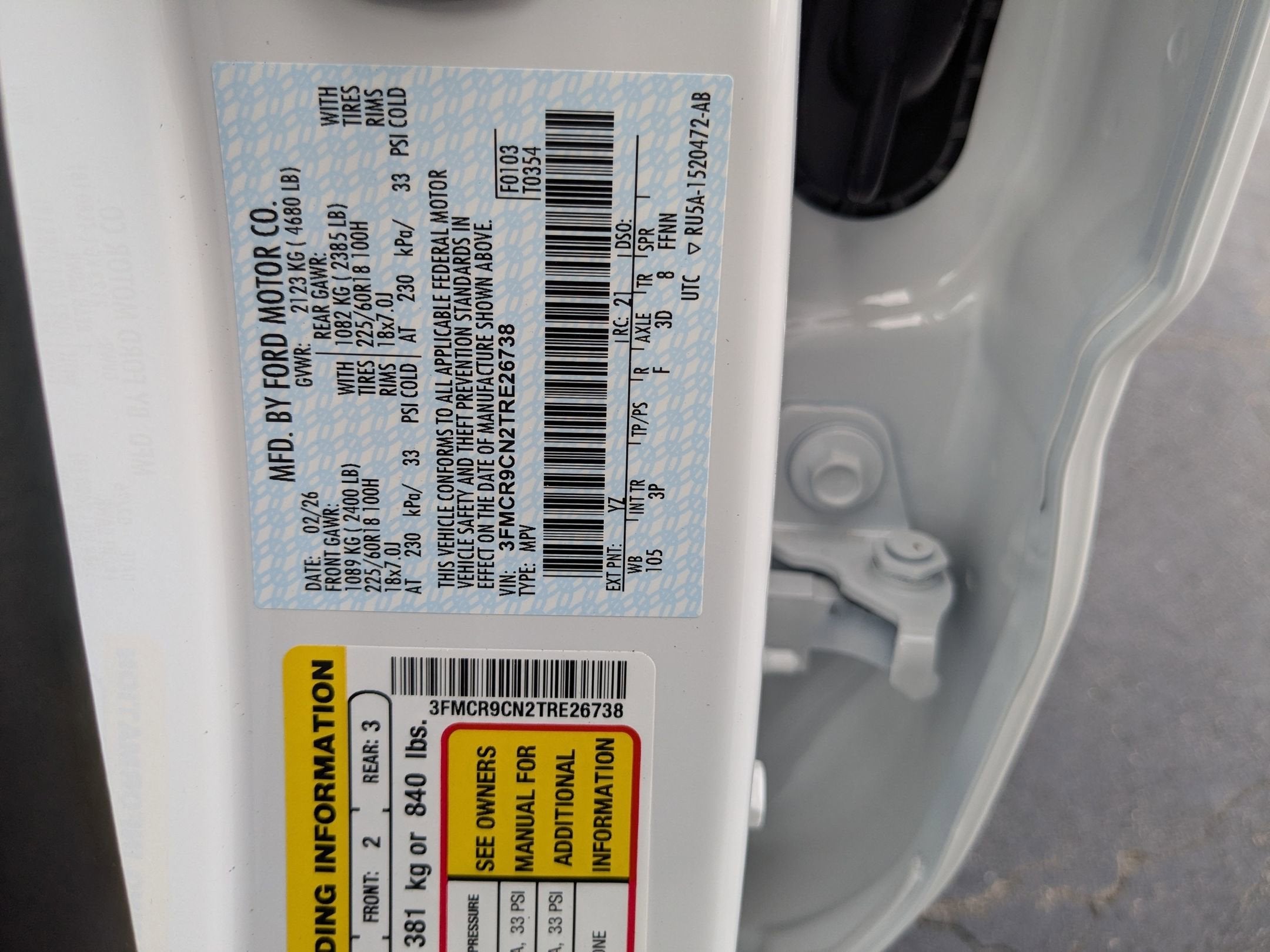 2026 Ford Bronco Sport Outer Banks