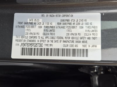 2023 Mazda Mazda CX-5 2.5 S Preferred Package
